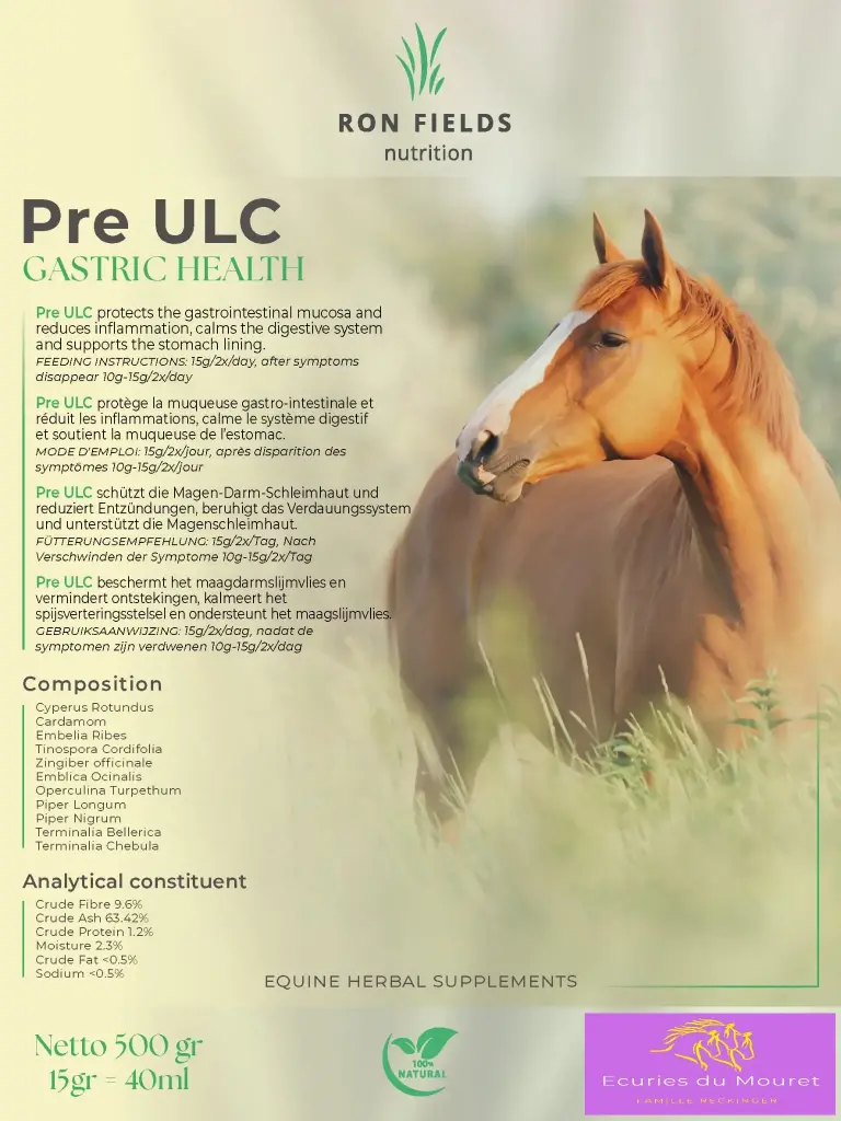 [2024014-500] PreULC 500g