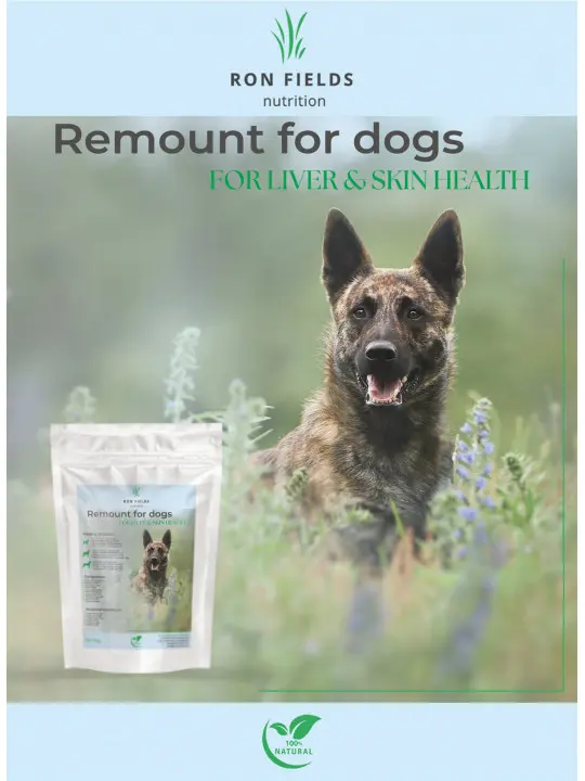 Remount for Dogs150g