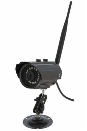 [10810] Caméra IPCam 2.0 HD