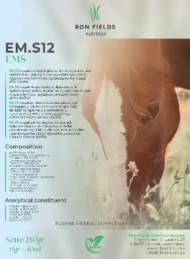 [2024010-250] EMS12 250g