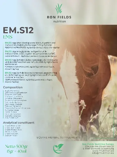 [2024010-500] EMS12 500g