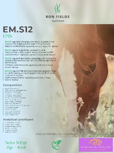 [2024010-500] EMS12 500g